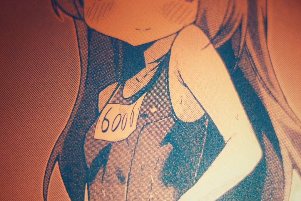 M02「2022 Ver.」国内発送