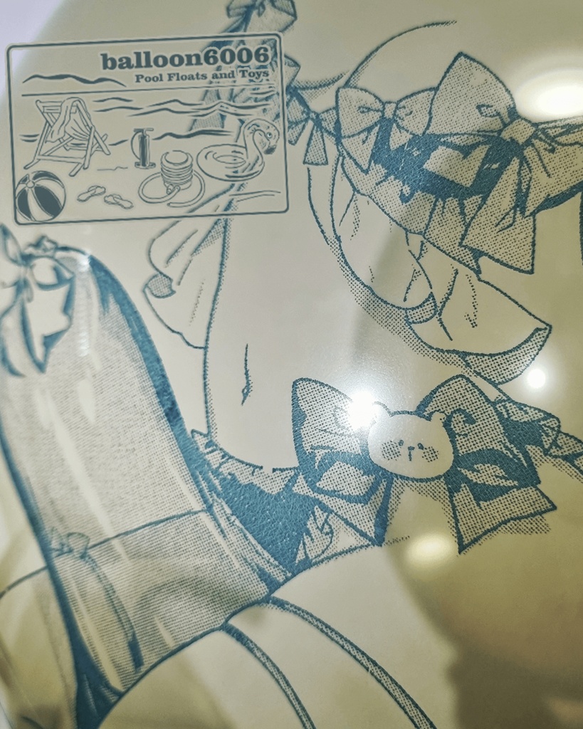 『M09』Remastered