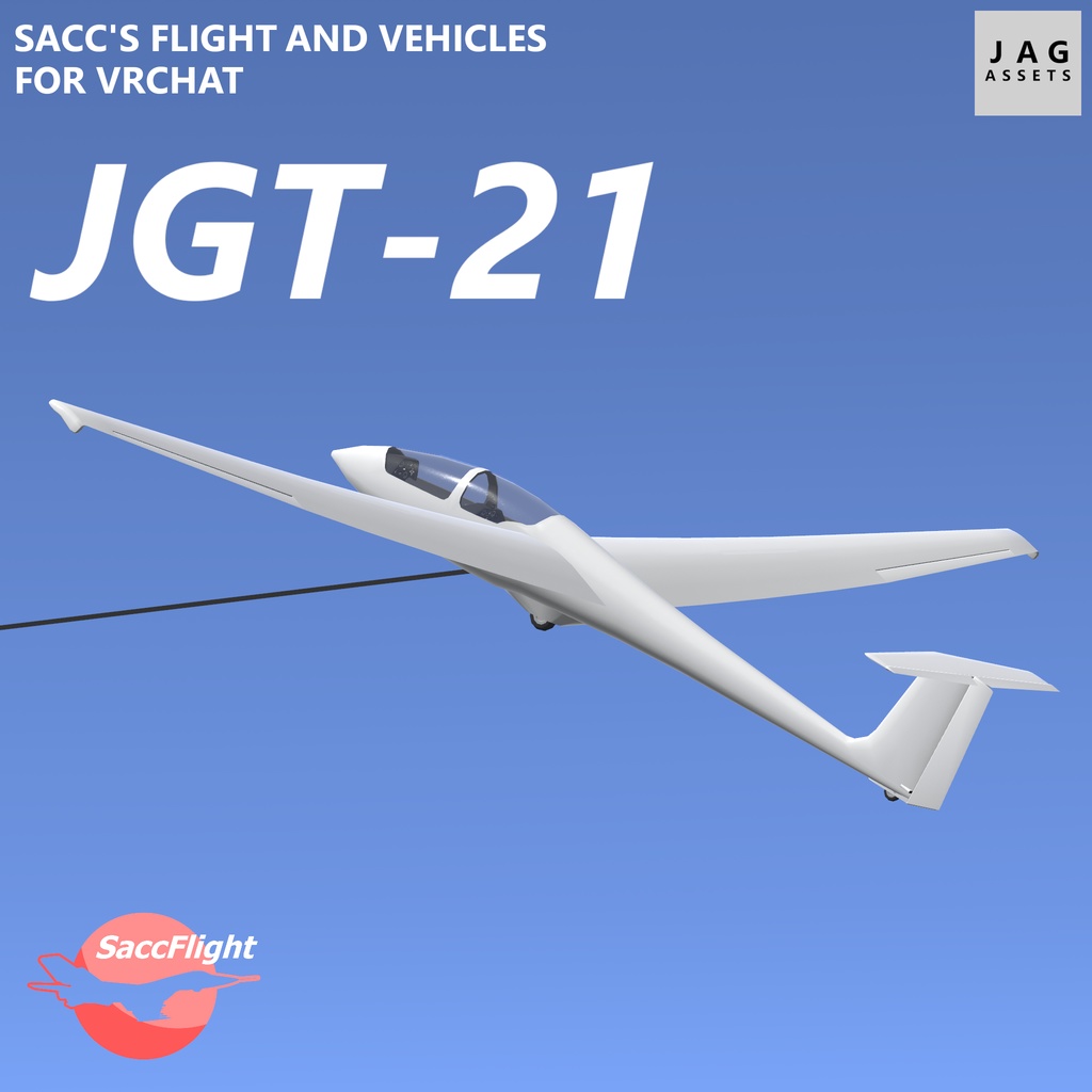 【VRChat】グライダー JGT-21【Sacc's Flight】