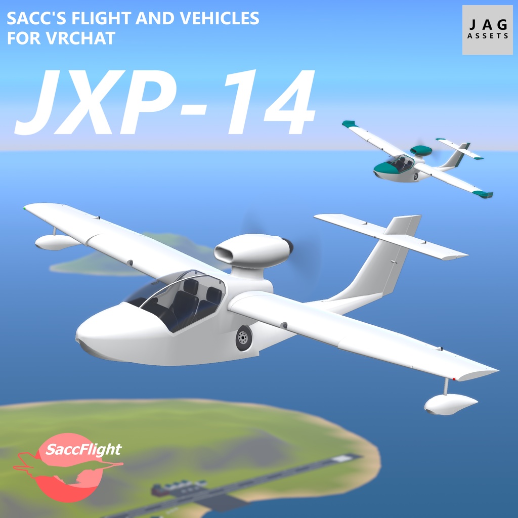 【VRChat】水陸両用機 JXP-14【Sacc's Flight】
