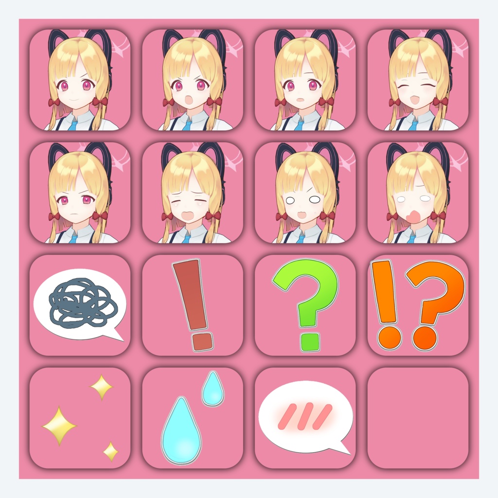 【VRChat 3Dモデル】才羽モモイ(ブルーアーカイブ)VRMのおまけつき!