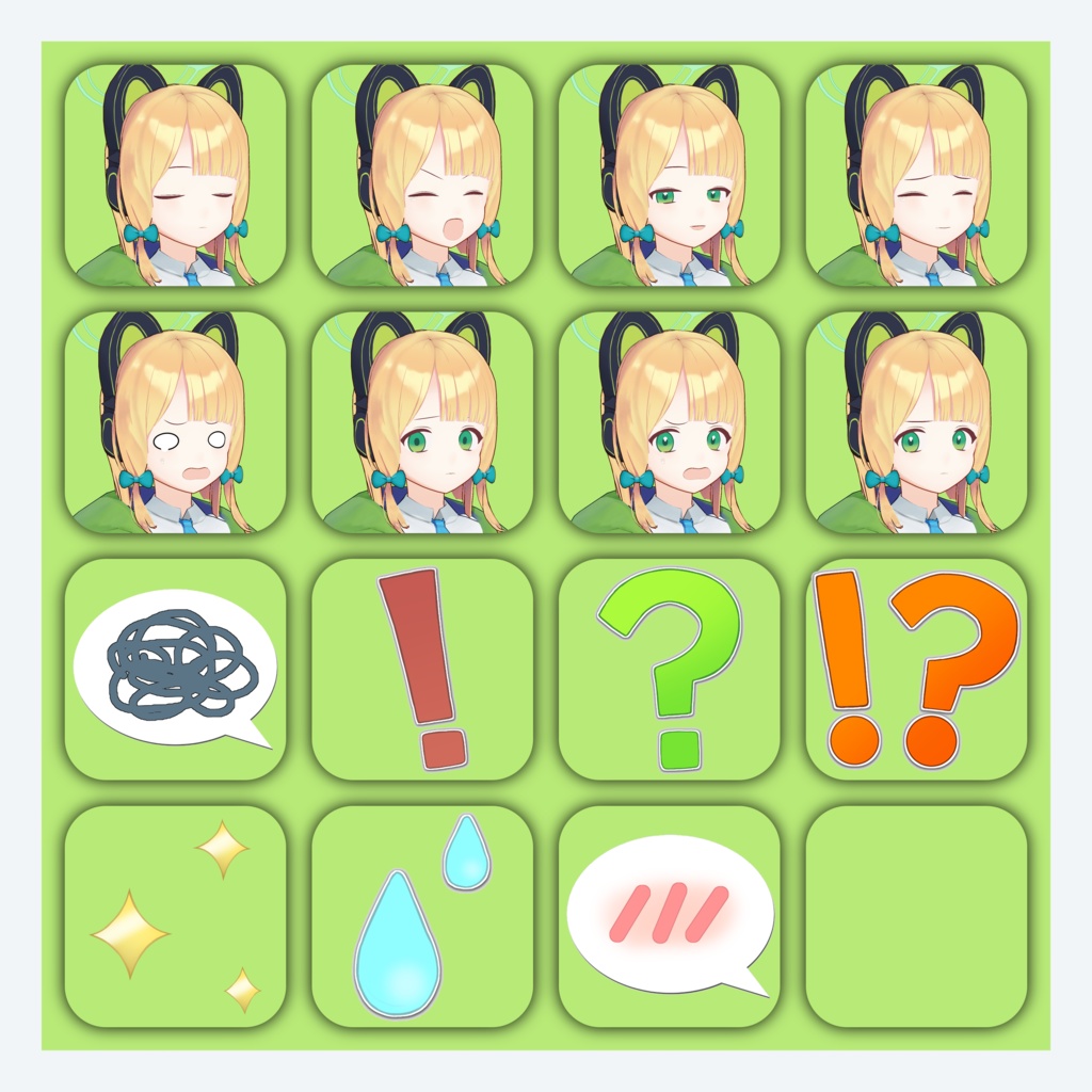 【VRChat 3Dモデル】才羽ミドリ(ブルーアーカイブ)VRMのおまけつき!