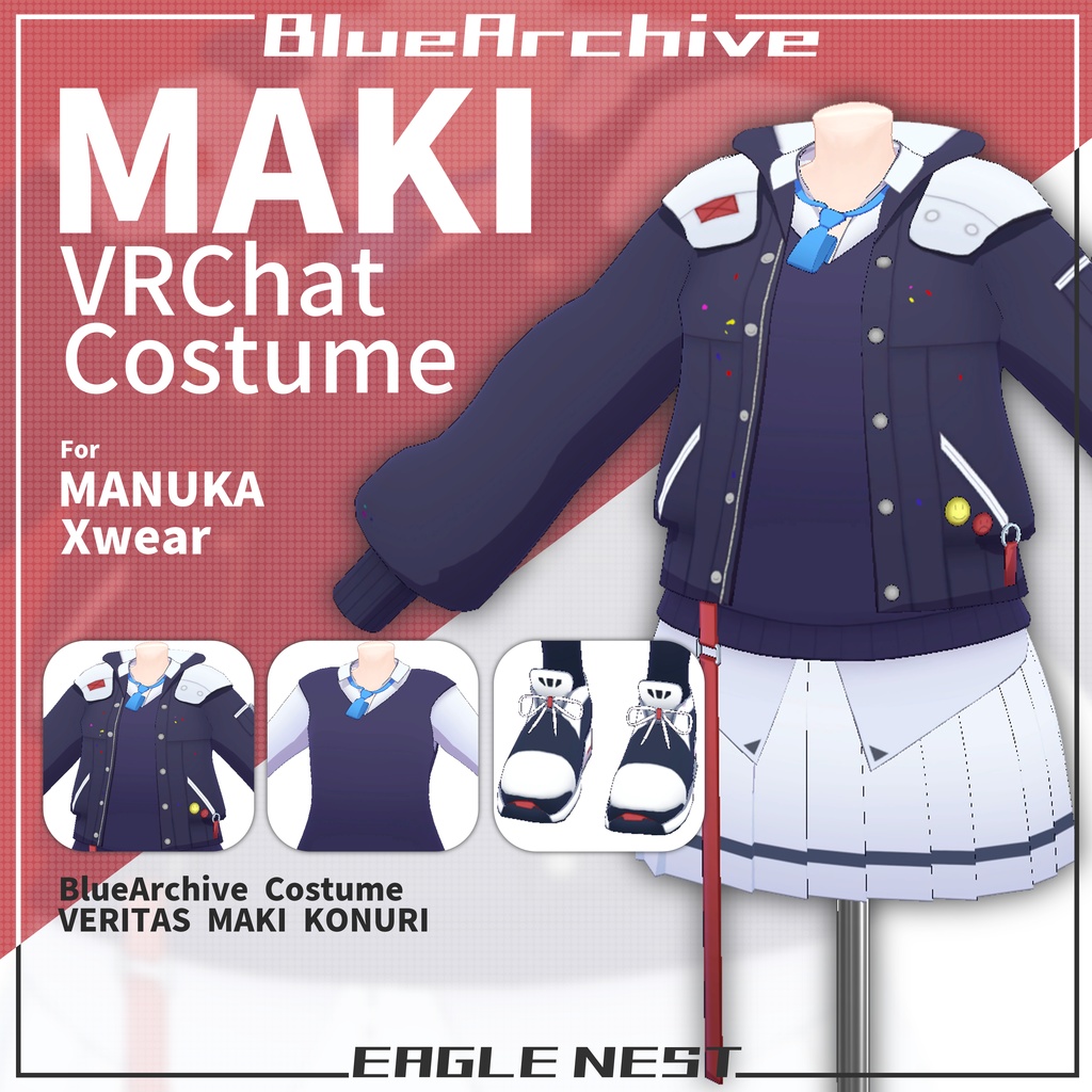 【VRChat 3D衣装モデル】ヴェリタス(ブルアカ)【マヌカ・Xwear対応】