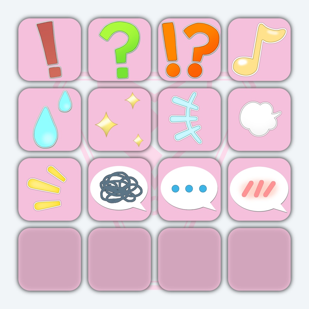 【VRChat 3Dモデル】ニコ(ブルーアーカイブ)