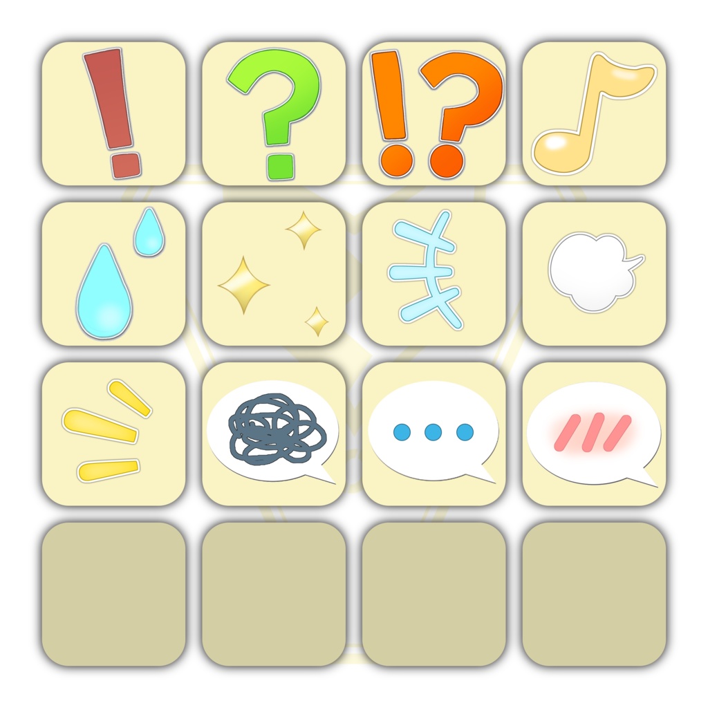 【VRChat 3Dモデル】クルミ(ブルーアーカイブ)