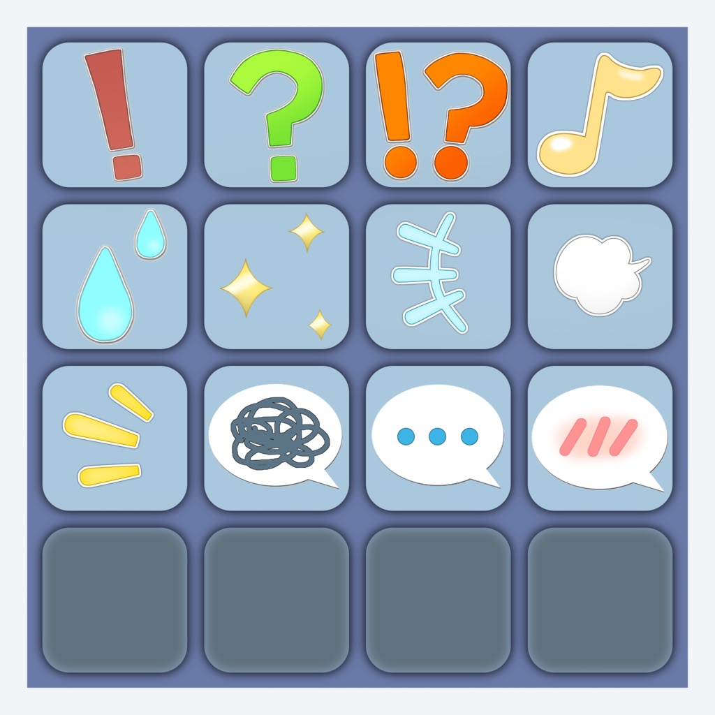 【VRChat 3Dモデル】間宵シグレ 通常/温泉(ブルーアーカイブ)