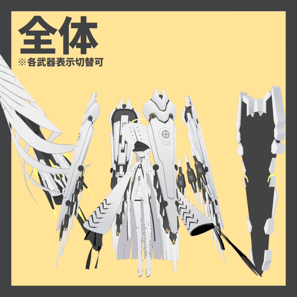 【VRChat 3Dモデル】マルクト(ブルーアーカイブ)