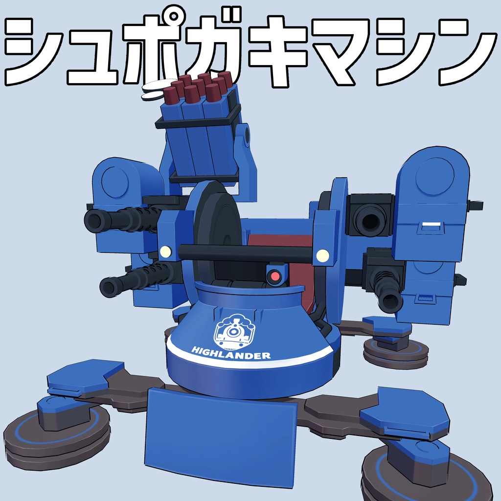 【VRChat 3Dモデル】ノゾミ＆ヒカリ戦闘マシン