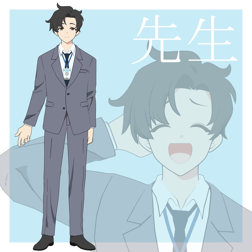 【VRChat 3Dモデル】先生 アニメVer（ブルーアーカイブ）