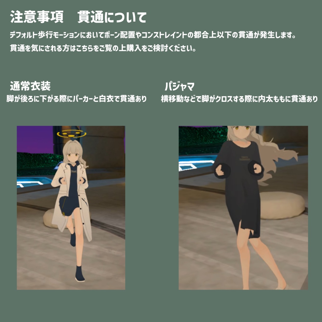 【VRChat 3Dモデル】小鈎ハレ(ブルーアーカイブ)