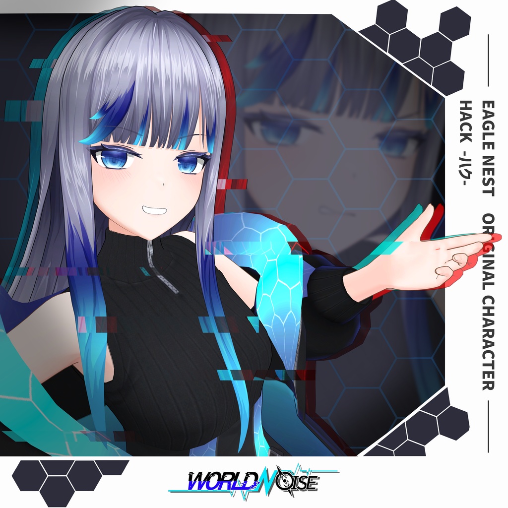 【WORLD NOISE -ハク-】VRChatオリジナル3Dモデル