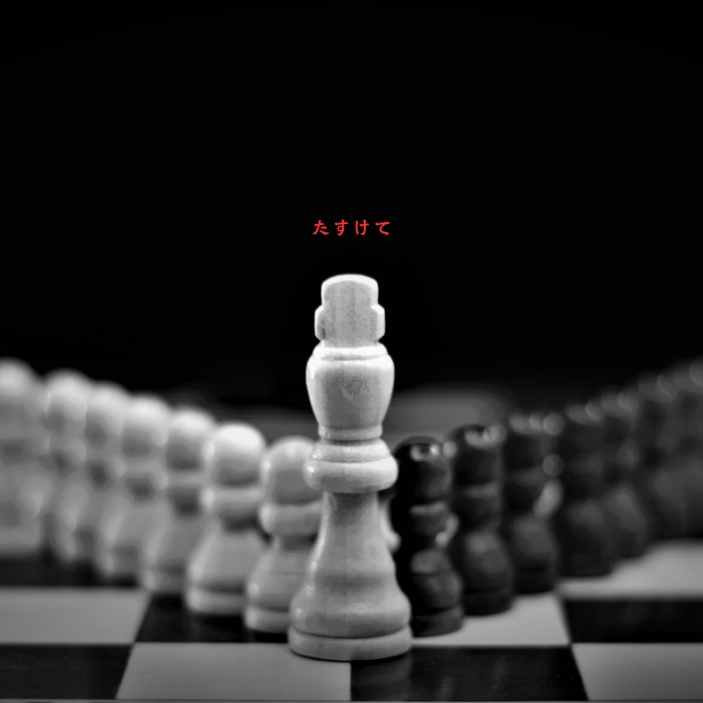 Failure teaches success