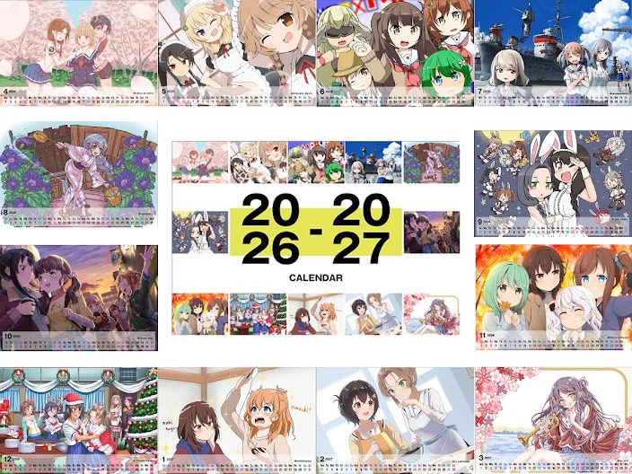 はいふり絵師による2026年度カレンダー 壁掛け＆卓上セット