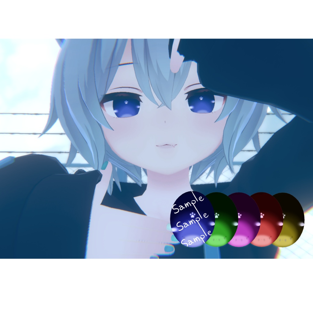 【ラスクちゃん専用】シンプル瞳テクスチャ