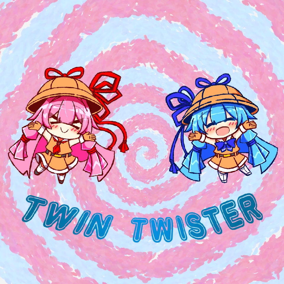 TWIN TWISTER