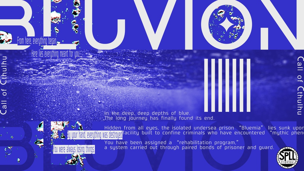 CoC「BLUVION」SPLL:E189384