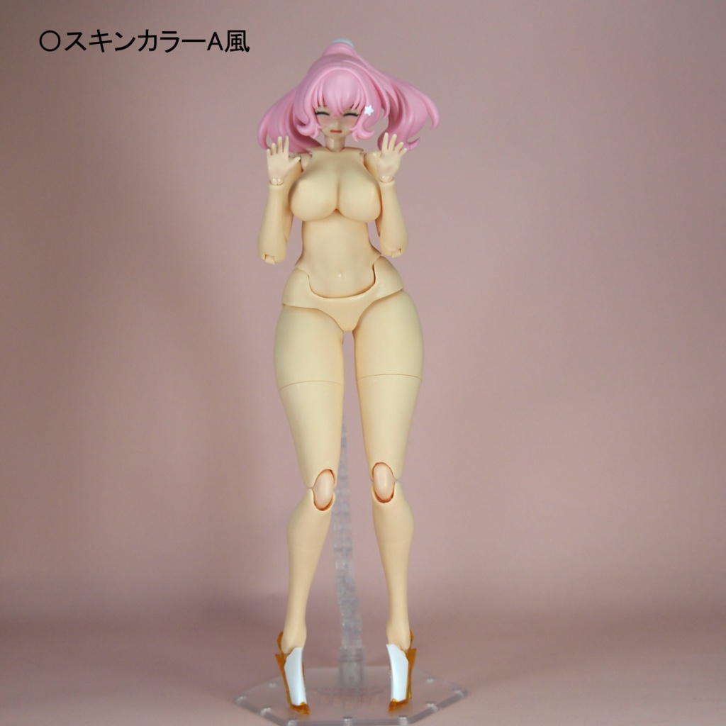 Style DO(デカ乙女) 【Block2M対応】