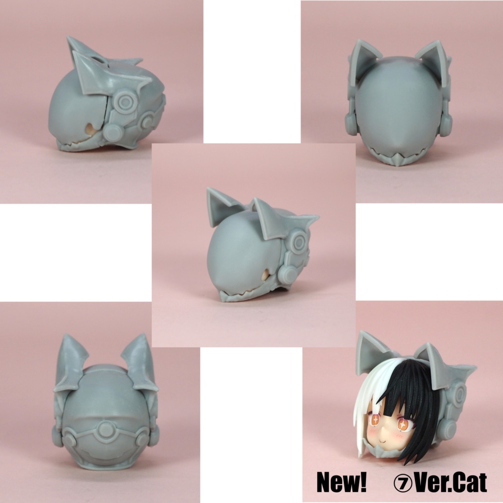 PlumGear:01 "AGITO" 【Block2シリーズ対応】