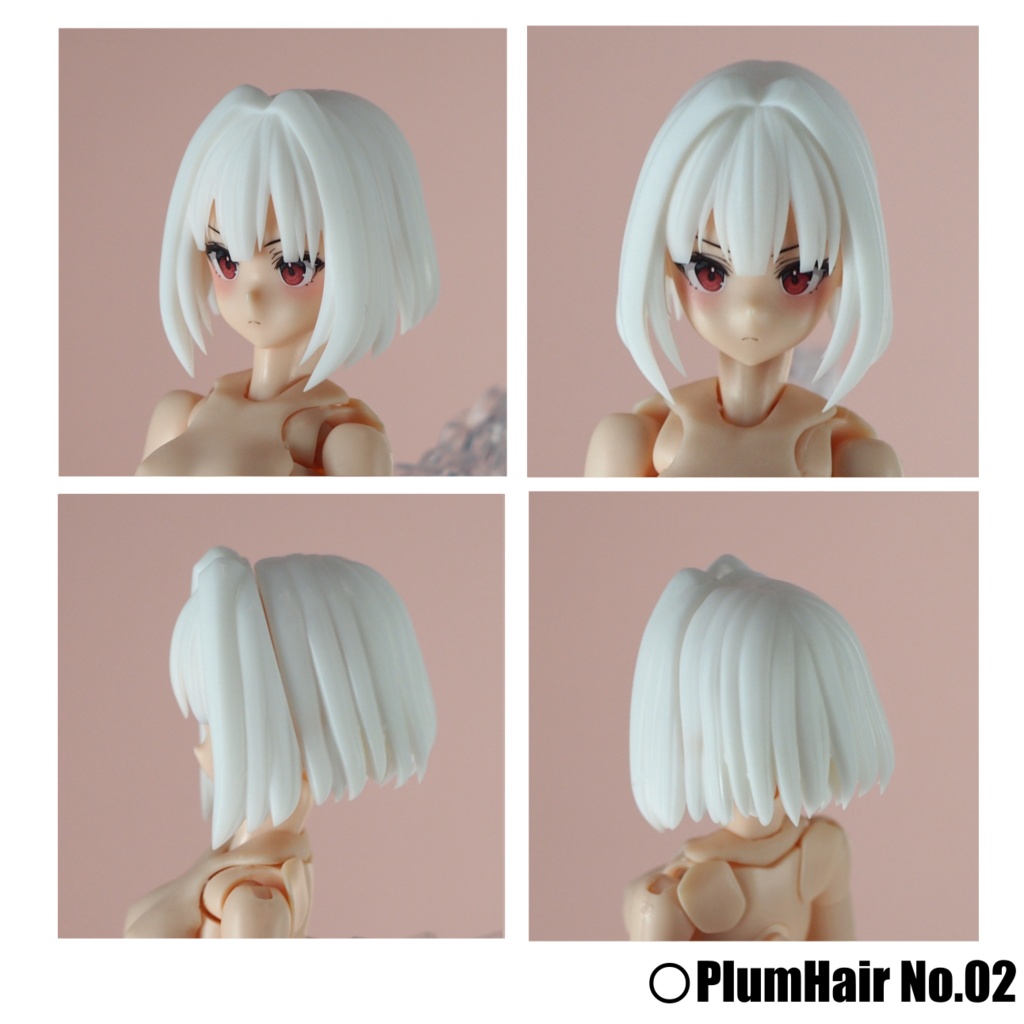 PlumHair Series 【Block2シリーズ対応】