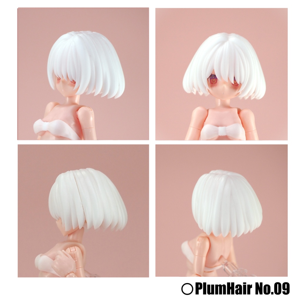 PlumHair Series 【Block2、B1Rシリーズ対応】