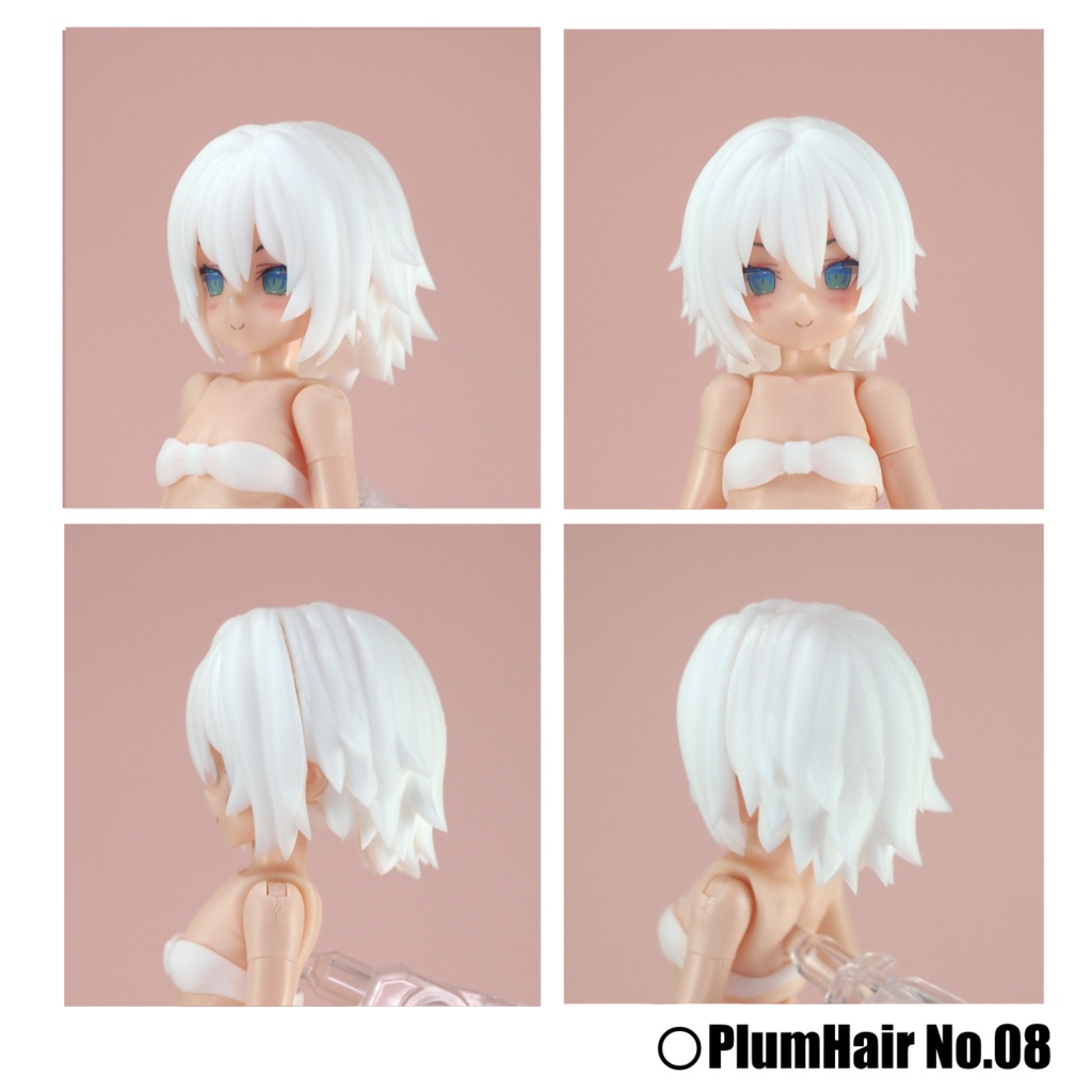 PlumHair Series 【Block2、B1Rシリーズ対応】