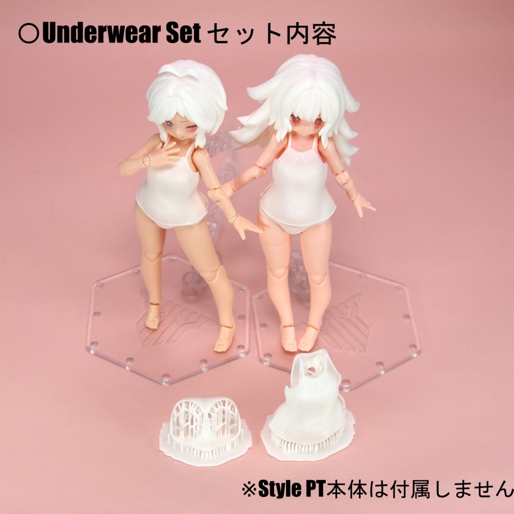 Style PT(プニトルソー) 【Block2S対応】