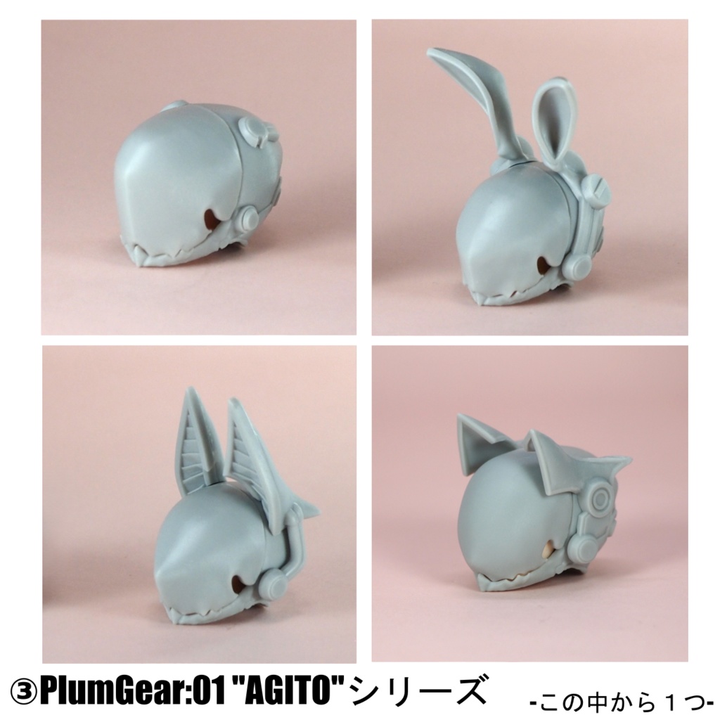 【☆福箱☆】B1R-M シャーシキット うちのこ応援セット!