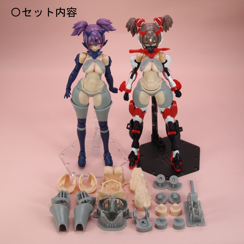 Style BF-As(ぶっとい太もも アサルト) 【Block1.5L対応】