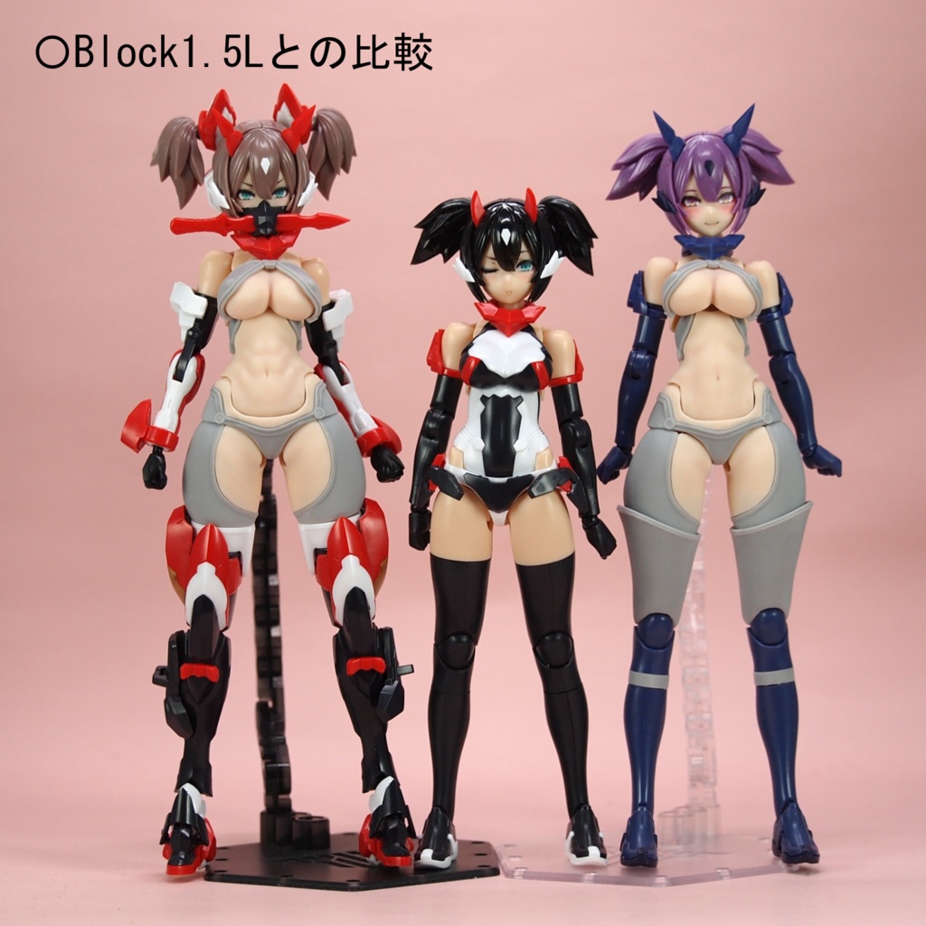 Style BF-As(ぶっとい太もも アサルト) 【Block1.5L対応】