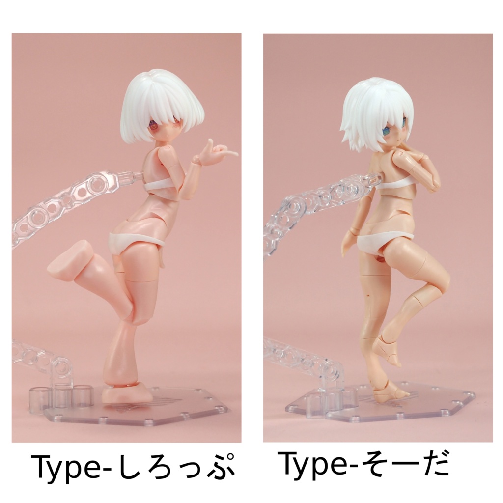 Style KJ(かわいいはジャスティス!)【Block2S対応】