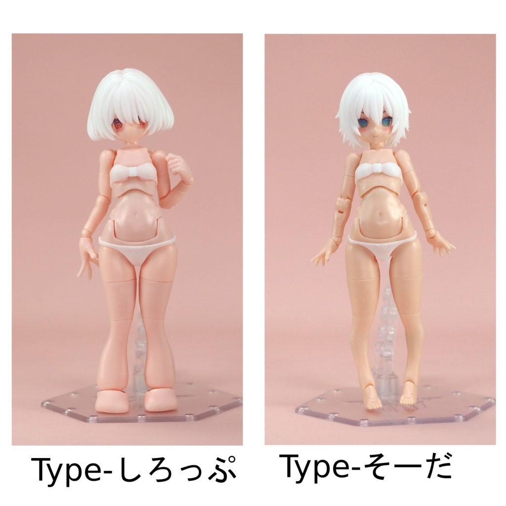 Style KJ(かわいいはジャスティス!)【Block2S対応】