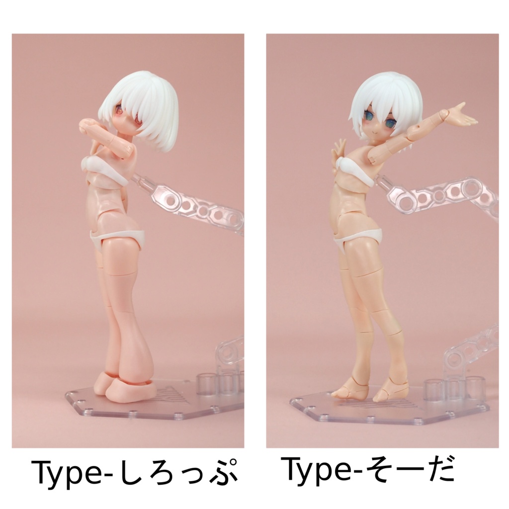 Style KJ(かわいいはジャスティス!)【Block2S対応】