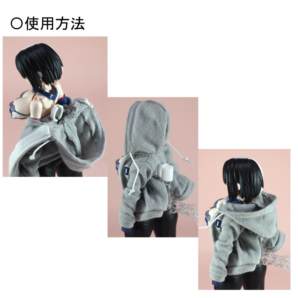 マグネット式スタンドアダプタ【美少女プラモデル汎用】
