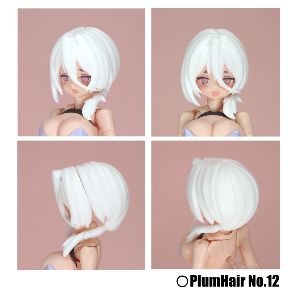 PlumHair Series No.10~【Block2、B1Rシリーズ対応】