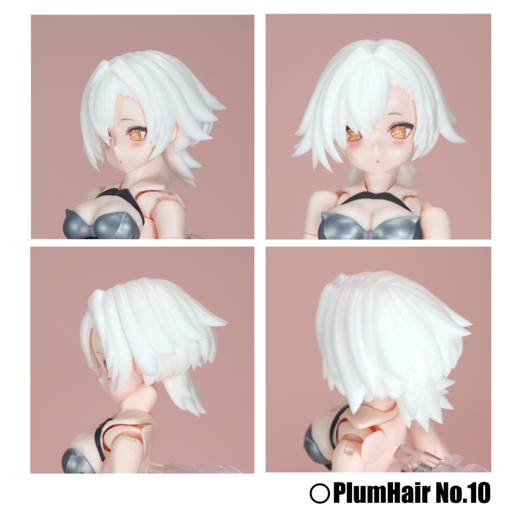 PlumHair Series No.10~【Block2、B1Rシリーズ対応】