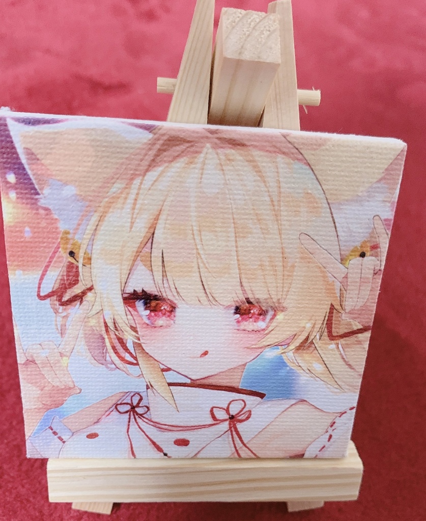 【3周年記念】イーゼル付ミニキャンバス