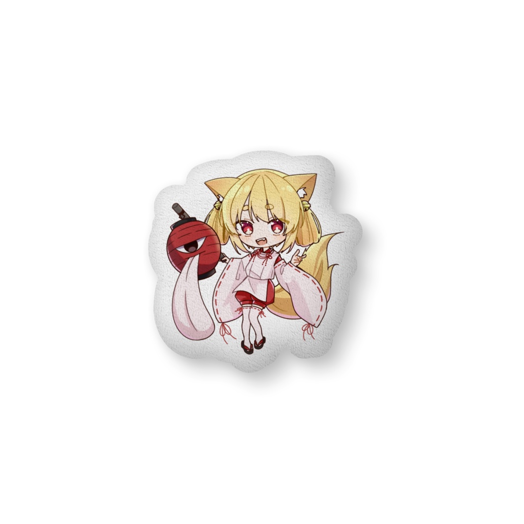 きなこのクッション