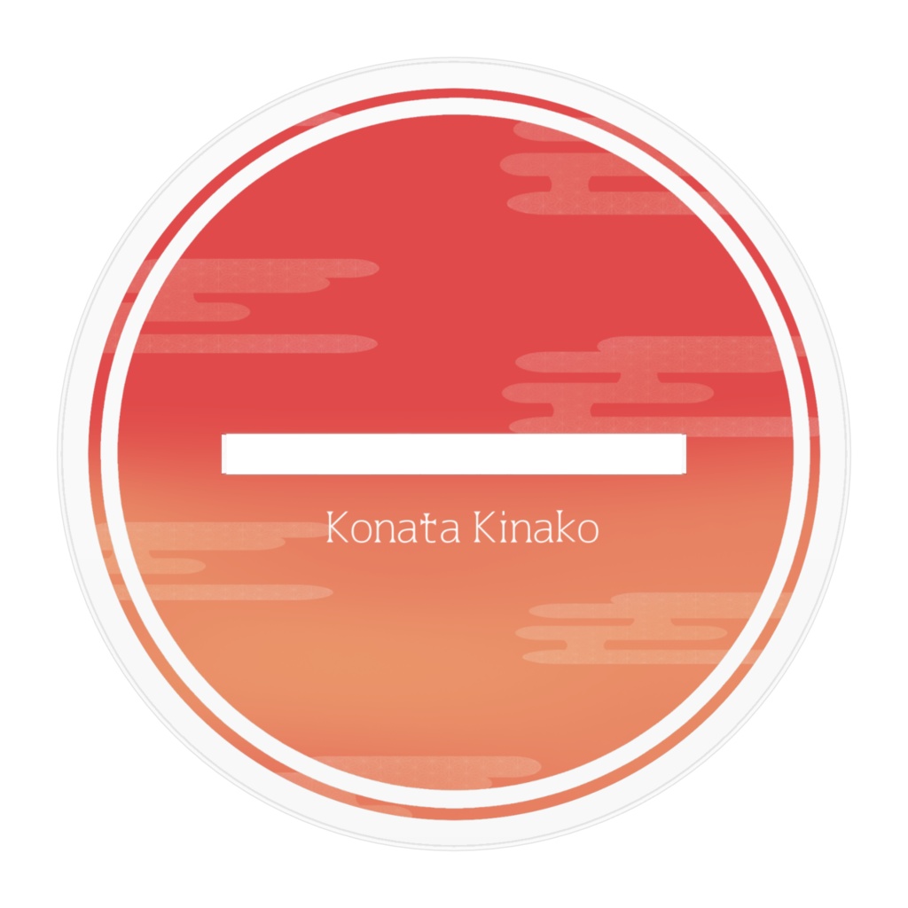 きなこのアクリルスタンドVer4