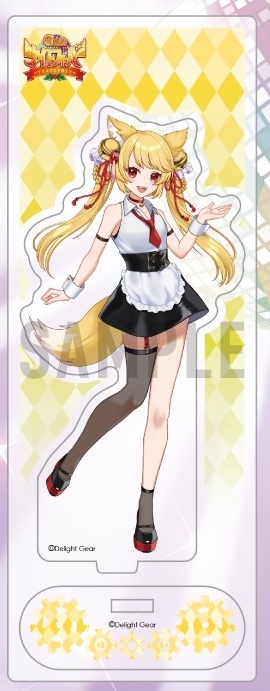 【デラギアナイトフィーバー限定グッズ】きなこアクリルスタンド