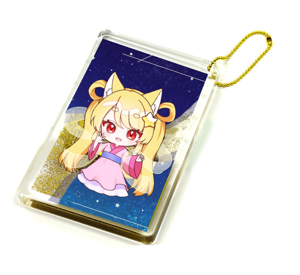 7月末まで!【お誕生日記念】流れるグリッターアクリルキーホルダー