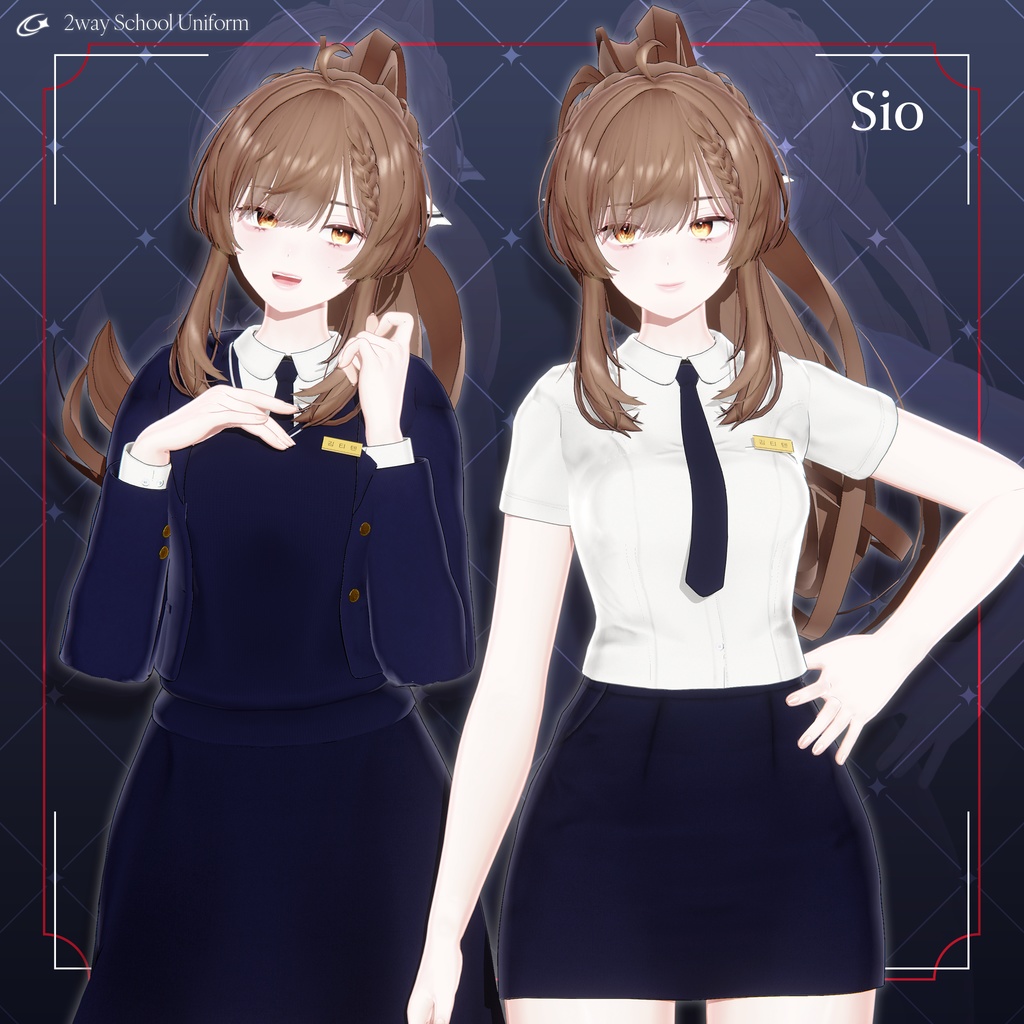【7 Avatars】 2way School Uniform