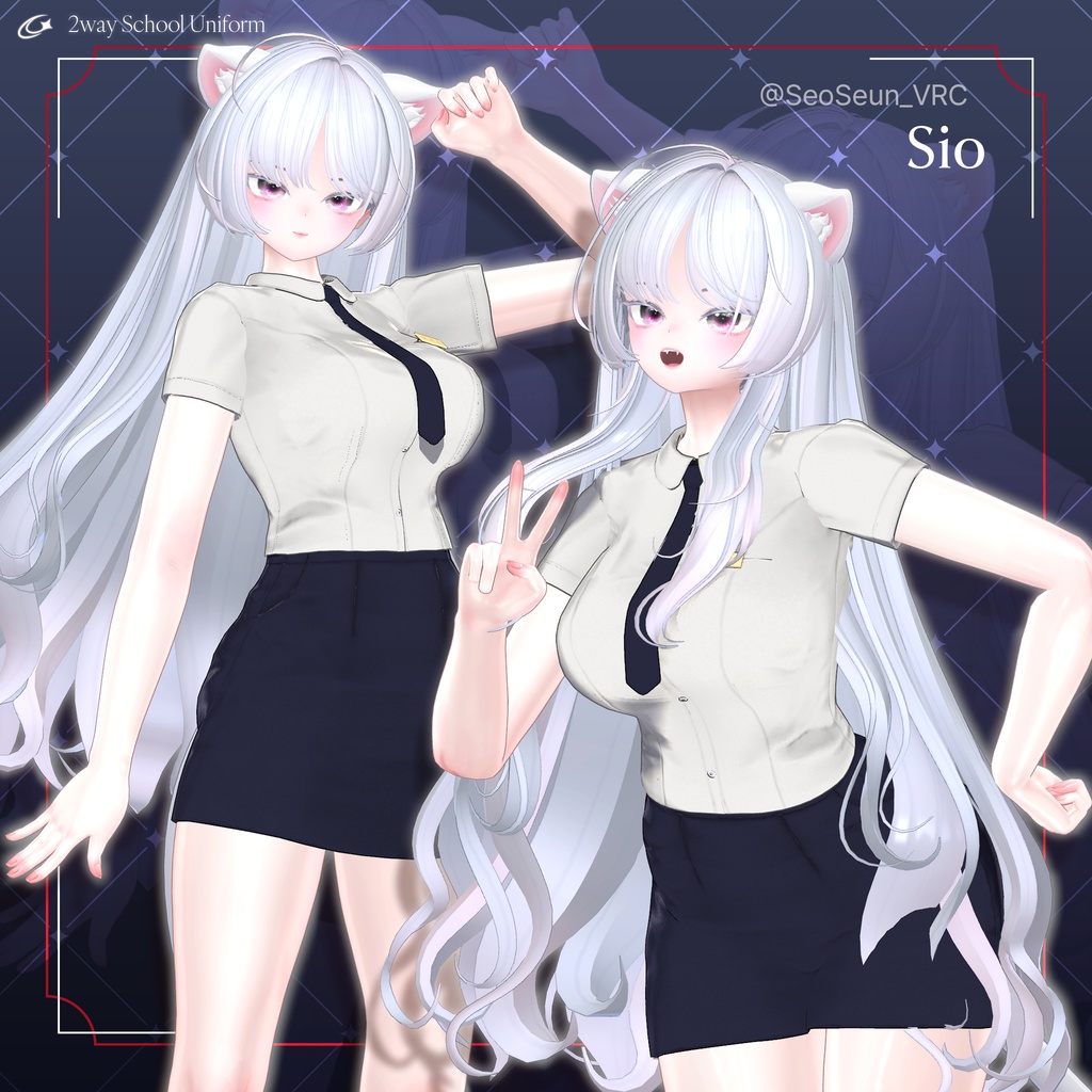 【7 Avatars】 2way School Uniform