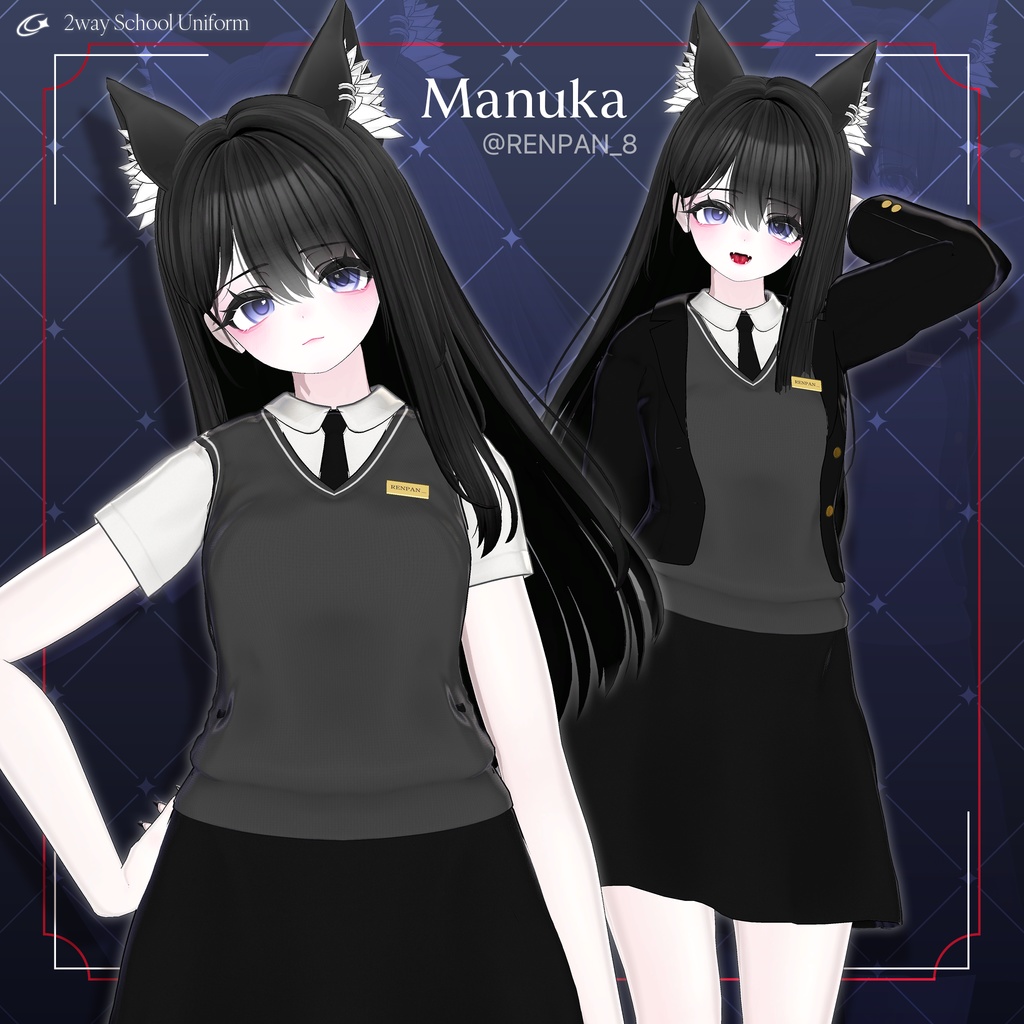 【7 Avatars】 2way School Uniform