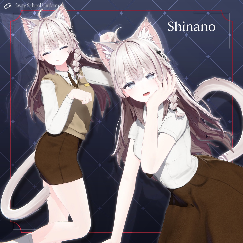 【7 Avatars】 2way School Uniform
