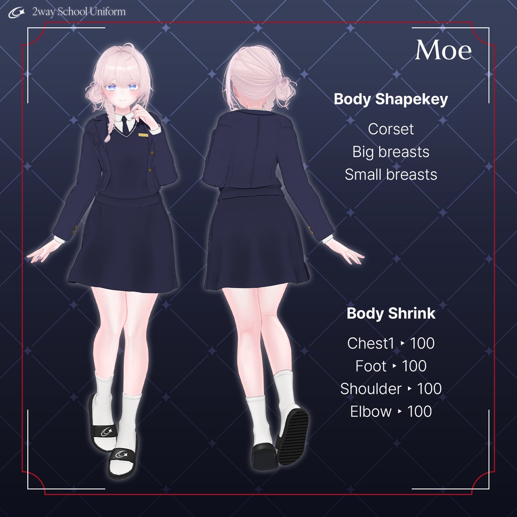 【7 Avatars】 2way School Uniform
