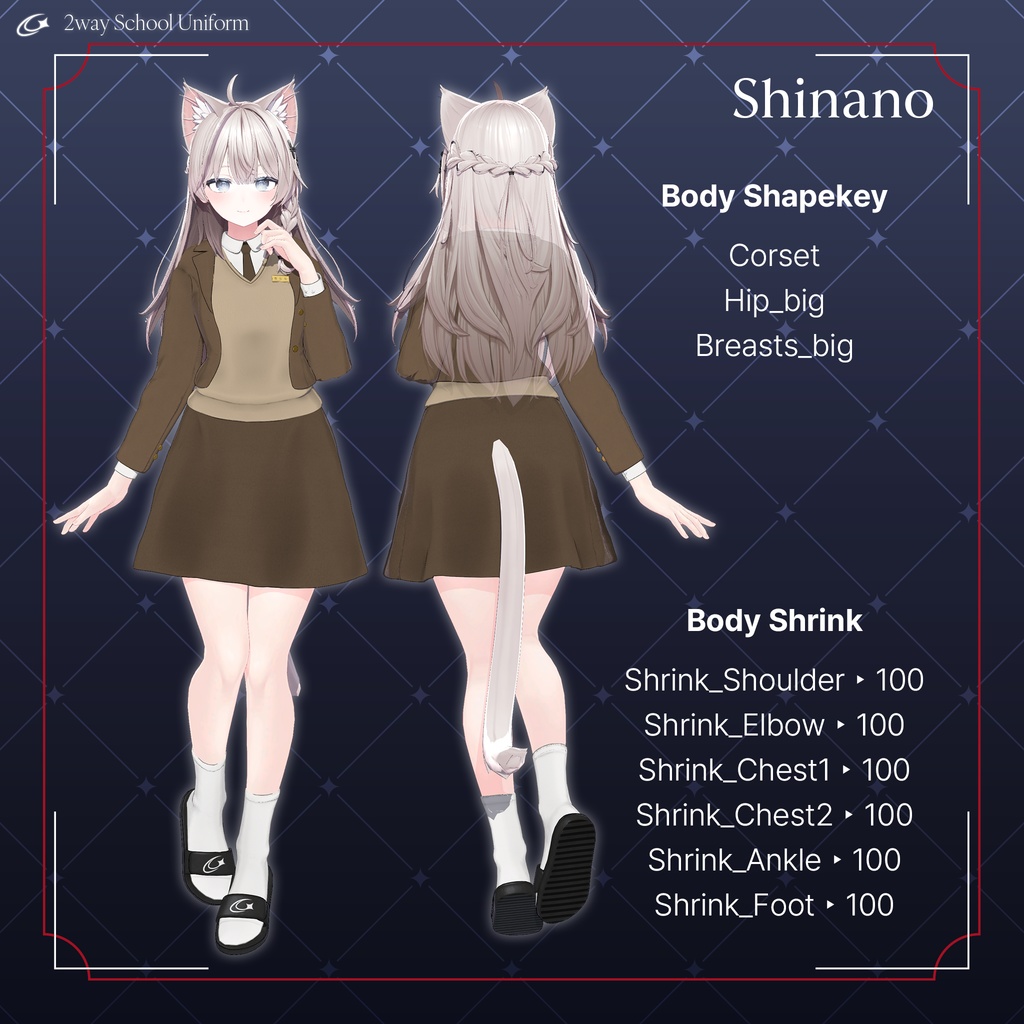 【7 Avatars】 2way School Uniform