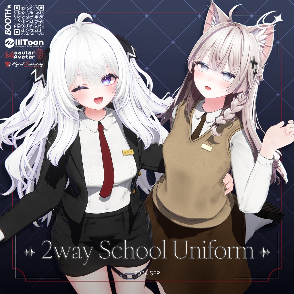 【7 Avatars】 2way School Uniform
