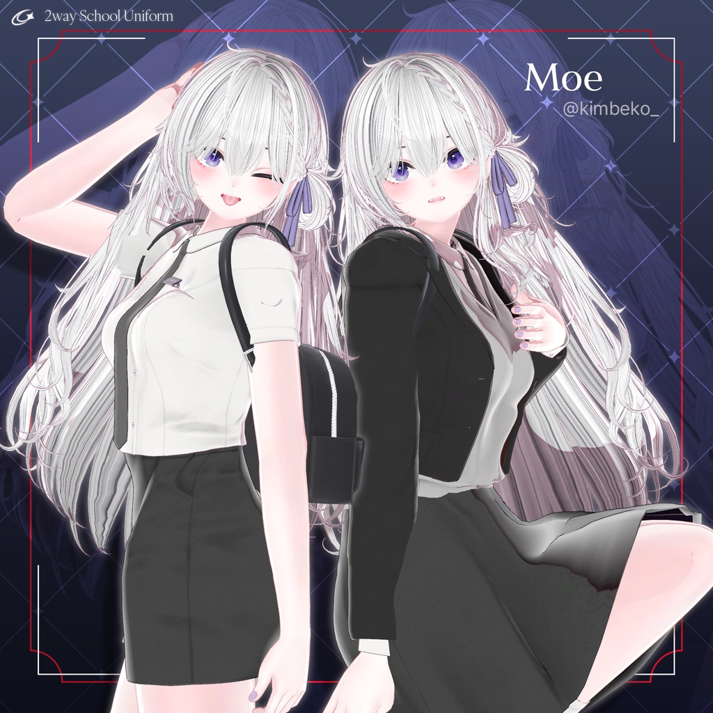 【7 Avatars】 2way School Uniform