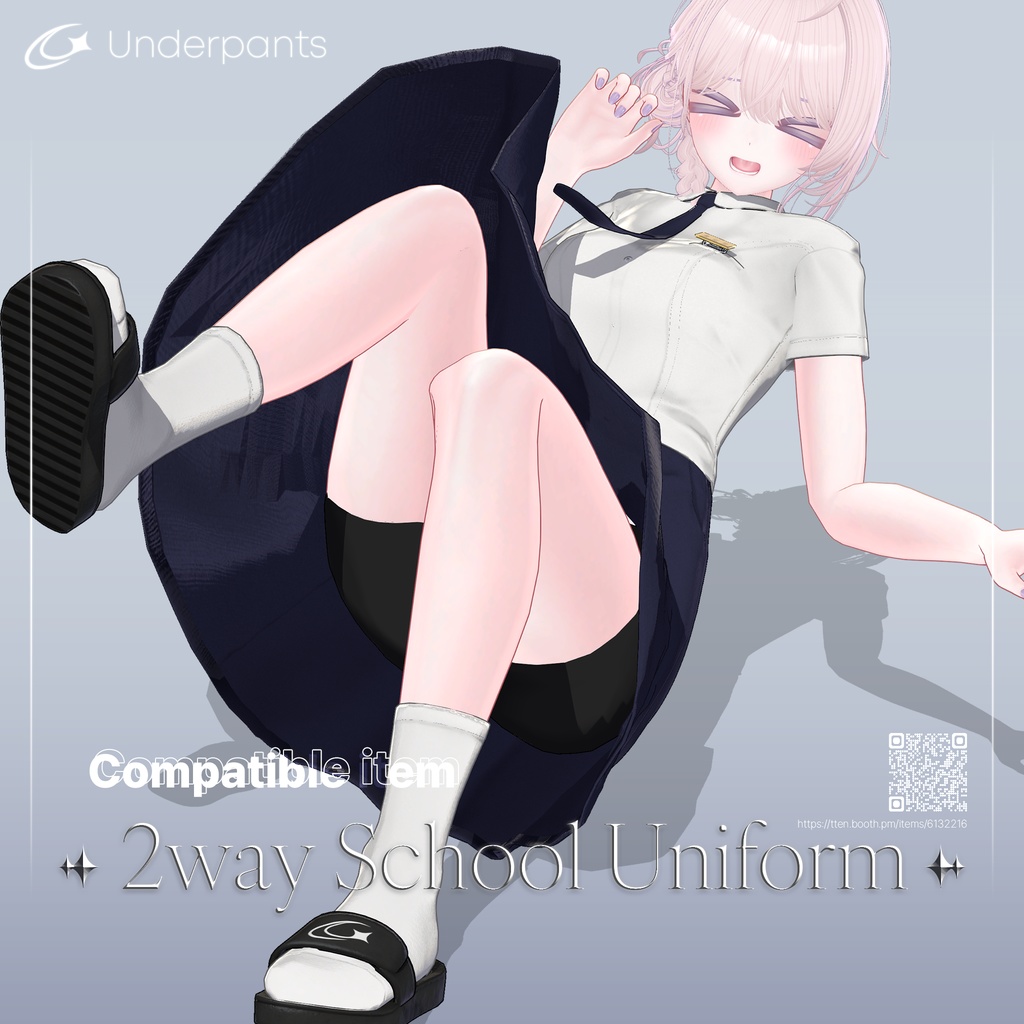 - Free 無料 - 【11 Avatars】 Underpants