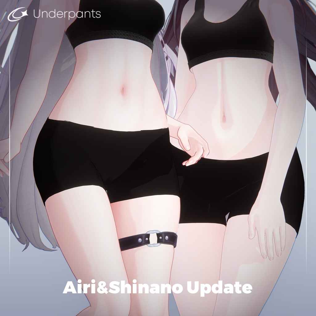 - Free 無料 - 【11 Avatars】 Underpants